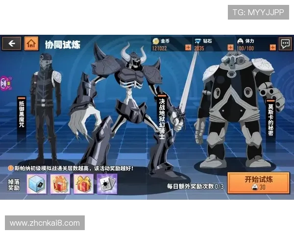 揭秘K8凯发正规网址上热门游戏的玩法与技巧