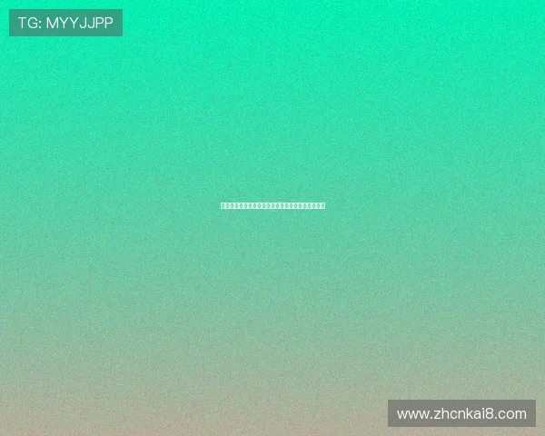 深入探讨凯发娱乐旗舰厅登录线路的安全性与便捷性