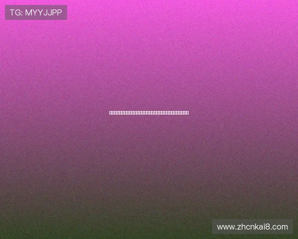 皇冠体育国际版安全可靠的在线体育娱乐平台，保障您的每一次投注体验