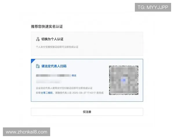 凯发ag注册账号的详细步骤与常见问题解答指南