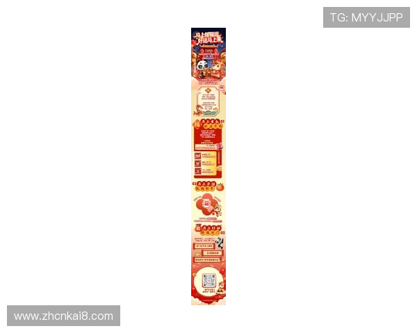 凯发K8.com登录娱乐平台最新优惠活动，丰富的奖金奖励等你来领取，尽享精彩游戏时光