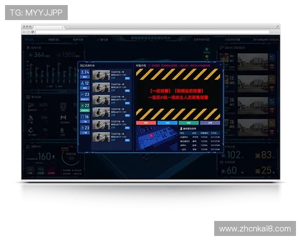 凯发k8登录网址官方入口2024年最新版本，保障账号安全与游戏流畅体验