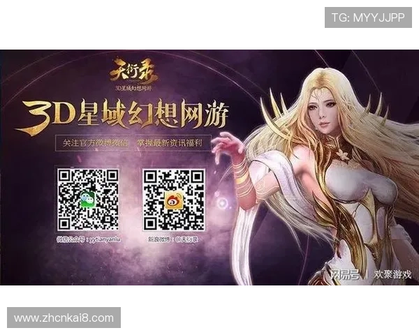 凯发k8官网登入助力用户轻松登录，提供多样化的游戏选择与优质服务