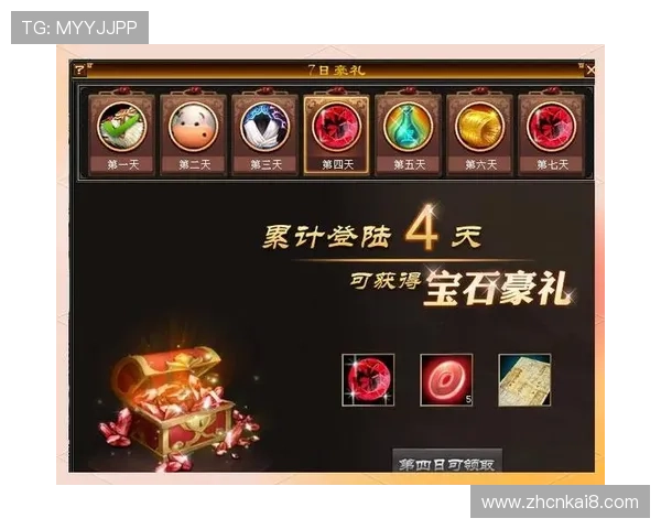 凯发FC电子游戏平台最新优惠活动全面解析助你轻松赢取丰厚奖励