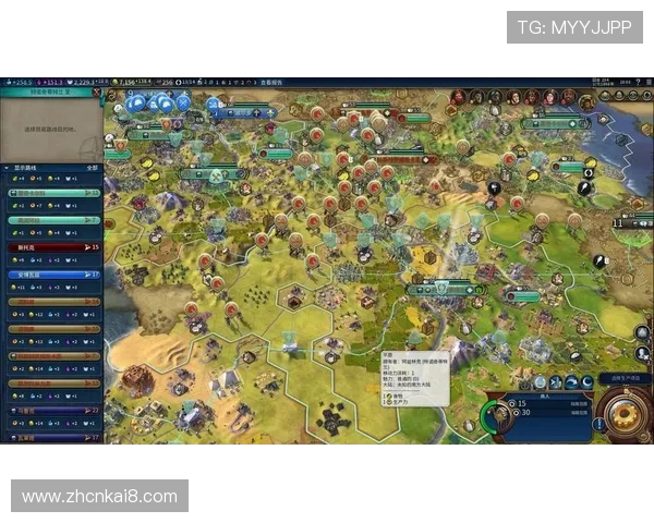 凯发下载大厅安全保障措施，确保玩家游戏环境的安全与稳定