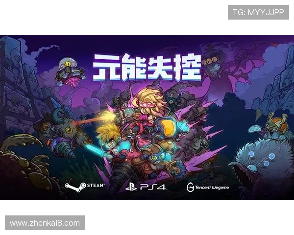 凯发MG电子游戏：安全可靠的游戏平台保障您的每一次游戏体验