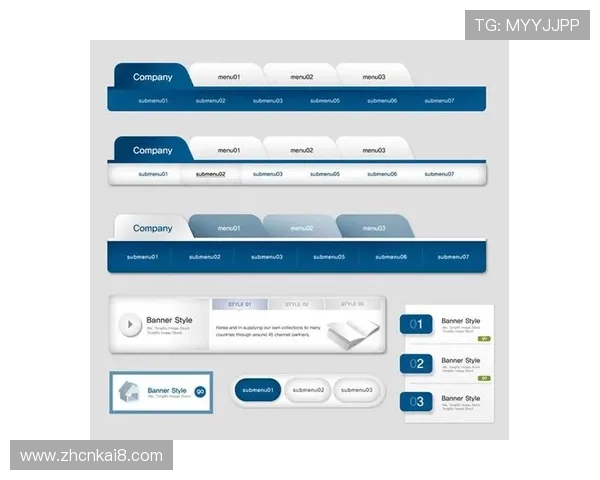 凯发国际网站首页布局调整，优化导航设计提升用户操作体验