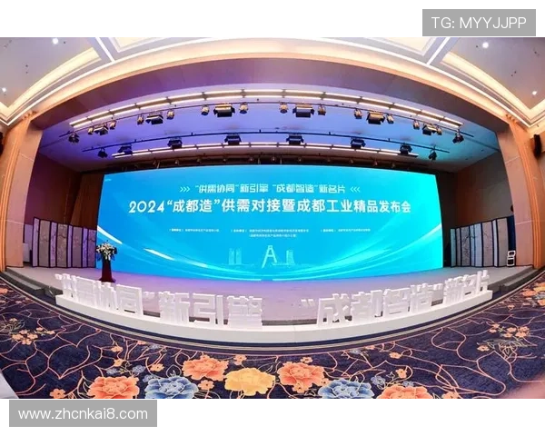 凯发国际官网首页：平台技术保障与隐私保护措施深度分析