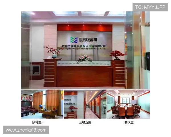 凯发天生赢家一触即发手机登录多设备同步功能介绍，随时随地无缝切换游戏体验