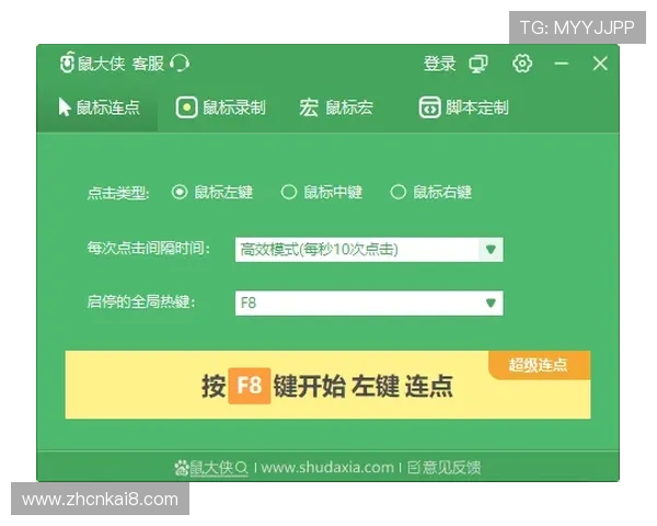 凯发官方注册平台多渠道注册方式，满足不同用户的多样需求
