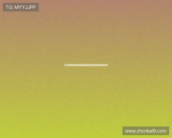 k8篮球平台如何提升用户体验：多角度分析界面设计与操作便捷性