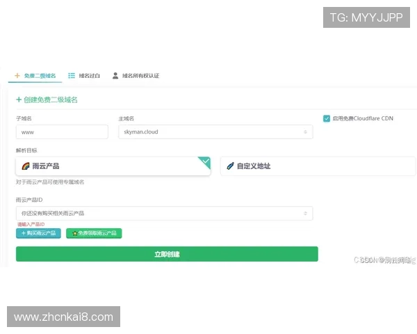 K8旗舰网址官方入口地址大全，快速找到最稳定的登录通道
