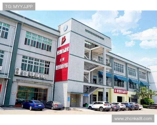 凯发K8线上官方入口安全保障措施，保障玩家个人信息和资金安全的详细介绍