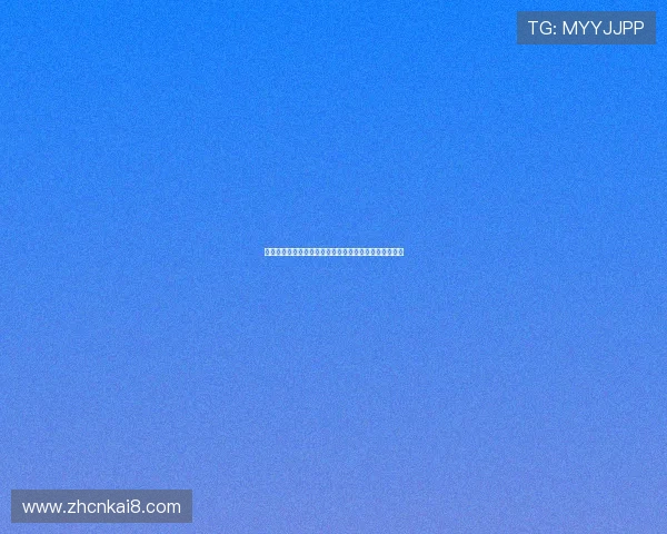 凯发国际开户常见问题解答为新手玩家提供详细操作指南