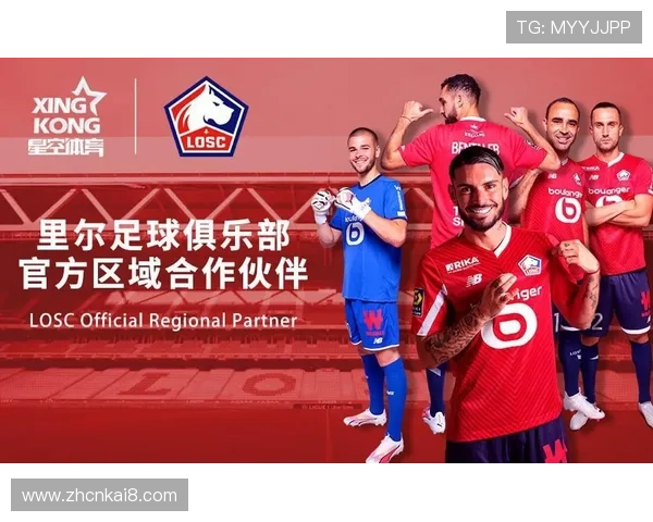 星空体育全站下载官方最新版,提供高清流畅的体育赛事直播体验与多功能赛事资讯 星空体育全站下载官方最新版,提供高清流畅的体育赛事直播体验与多功能赛事资讯