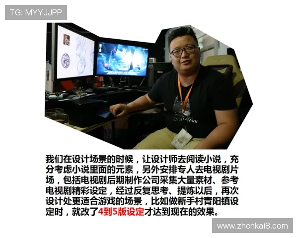 K8 官网游戏攻略与技巧分享，提升你的游戏水平享受极致战斗体验