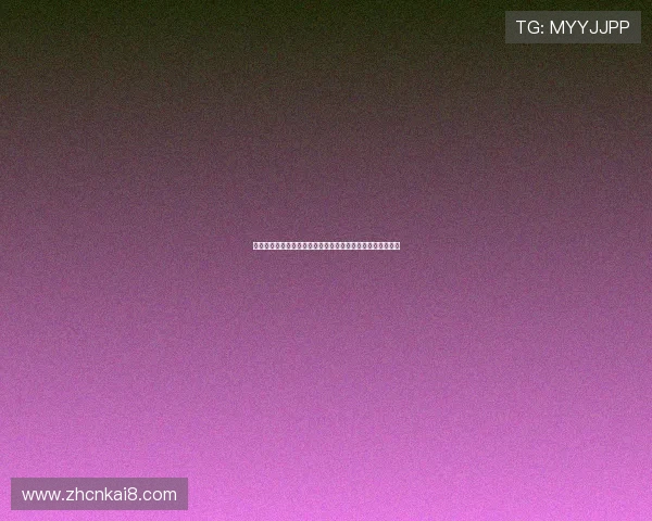 凯发体育开户注册流程详解助你轻松开启线上体育博彩新体验