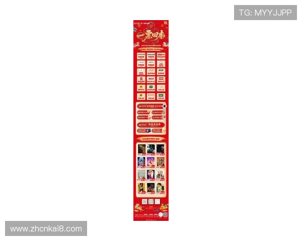 凯发娱乐官网平台优惠活动汇总2026年最新福利福利不断