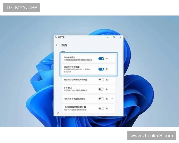 凯发在线手机版下载安装教程，轻松开启高品质娱乐新体验