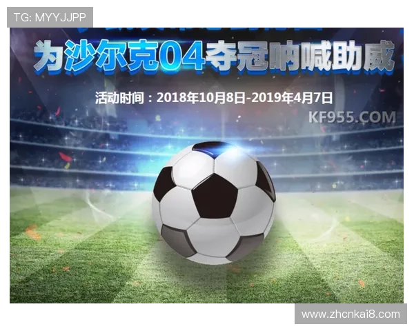 凯发旗舰客户端官网最新版本下载及升级教程确保游戏体验流畅无阻