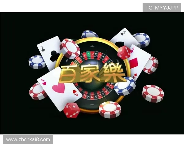 凯发直播真人游戏在哪里看详细指南与最新观看平台推荐