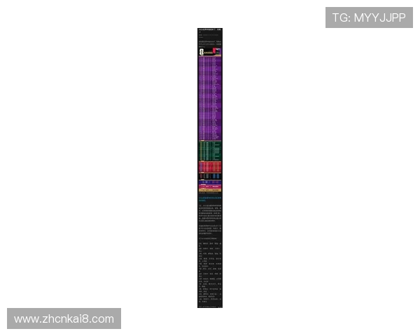 2026年世界杯预计开赛时间及比赛日程安排全面介绍