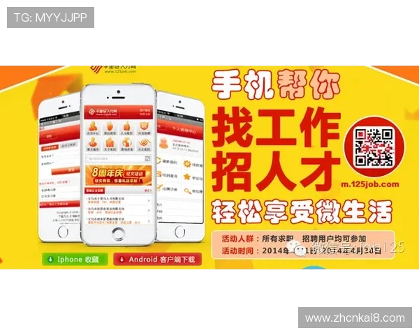凯发FP电游最新优惠活动详解让你轻松享受丰富奖励体验