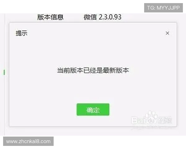 如何找到凯发直播注册登录入口，官方最新入口地址及登录步骤详解