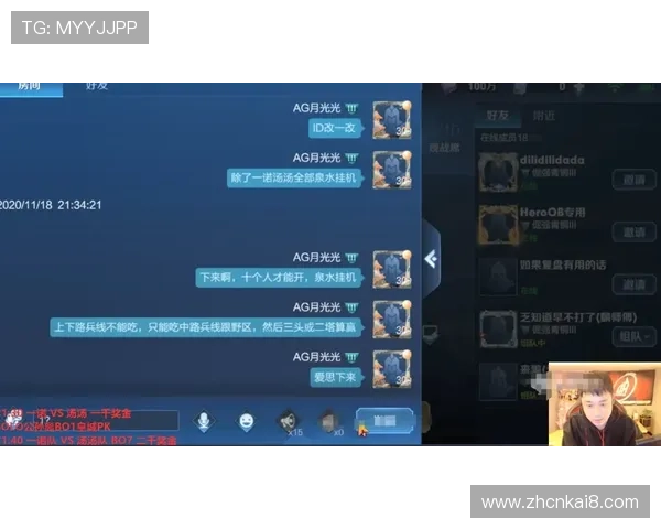 FC老虎机高额奖金获取技巧揭秘提升中奖率的实用策略推荐
