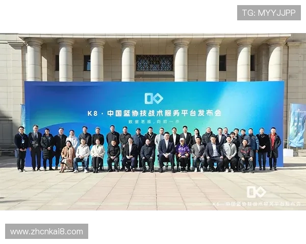 K8体育赛事直播平台的优势与特色,助你轻松追踪全球体育赛事动态 K8体育赛事直播平台的优势与特色,助你轻松追踪全球体育赛事动态