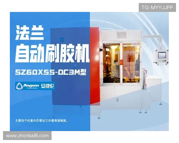 凯发k8一触即发:全面解析平台优势与最新玩法推荐 凯发k8一触即发:全面解析平台优势与最新玩法推荐