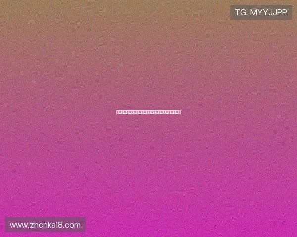 完美体育真人版全站登录打造专业世界杯主题报道内容平台