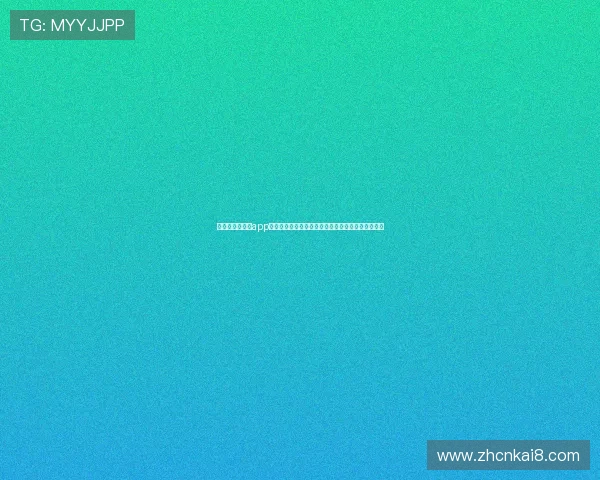 凯发旗舰厅官网app最新版本下载安装指南,全面提升您的线上娱乐体验 凯发旗舰厅官网app最新版本下载安装指南,全面提升您的线上娱乐体验